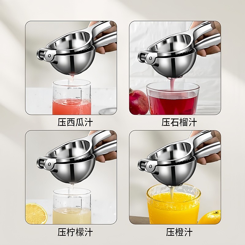 Expresor de jugo multifuncional de extrusión de jugo de extrusión