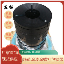 �����\ݔ���b���{�FƤ����� ���䓎� ���{����� ��������l