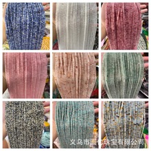 2*4mm��Ȼˮ������sʯֱ�п�Ƭ��Ƭɢ��diy����ִ��Ʒ������l