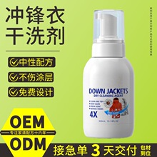 ���ƛ_�h������ϴ����ˮϴ����ϴ���坍��ϴ��ˮ�ޏ͉T�Ӈ��F��