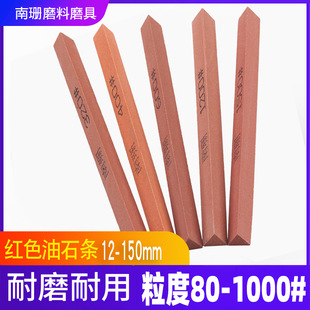 ��������ʯ�l12*150mm�tɫ�t���񒁹��ĥ�����о�ģ�߾�ĥɰ�l