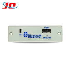 JQ Power 2*3W Bluetooth MP3 Decoder Board, Lighting Magic Ball Speaker Decoder, Car Audio Module Accessory