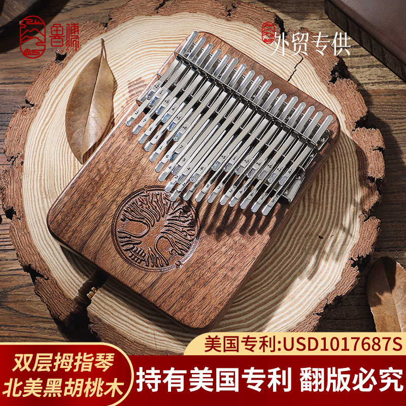 Thumb Piano 17 Tone/21 Tone kalimb Beginner Kidsren kalimba Finger Piano Portable Musical Instrument Thumb Piano Thumb Piano 17 Tone/21 Tone kalimb Beginner Kidsren kalimba Finger Piano Portable Musical Instrument Thumb Piano