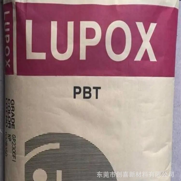 PBT/GP1000 GP-2300韩国LG化学GP-2150 GP2200高刚性低翘曲耐高温