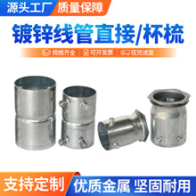 ����䓹ܽ��^�нӼ��L�Ӻ��i��JDG��ֱ��ֱͨ���Ӿ����iĸ����