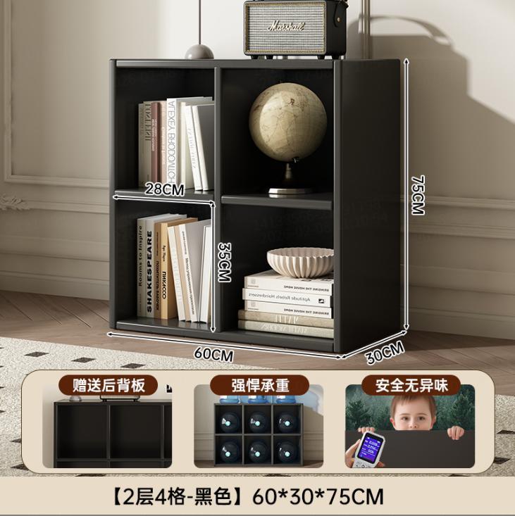 【4단 수납장】 고급스러운 블랙 60*30*75cm, 뒷판 포함