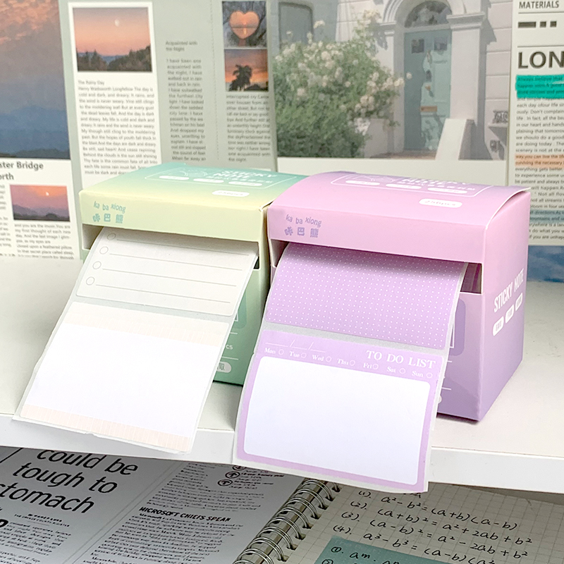Detachable high quality note, sticker for students, gradient -> Отсоединяемая высококачественная записка, наклейка для учащихся, градиент