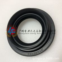 MT035A22 90311-35058�羳��Ӧ��ϵ���ͷ� ���ҹ�Ӧ ��Դ����