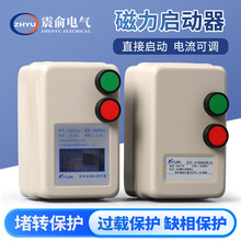 QCX5��������������늙Cˮ�ÿ��������_�Pȱ���^�d���ܱ��o��380v