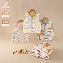 ��ͯ��q�R����Ůͯ�ﶬ��ů�⴩����9�����q�냺�����p�洩����