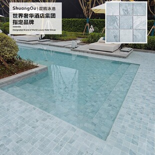 Double Seagull Glacier Blue Imitation Stone Pool Brick Mosaic Ceramic B&B Villa Hotel Landscape Pool Swimming Pool Tiles