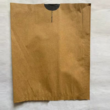 苹果袋批发双层水果套袋梨袋桃子苹果芒果脐橙袋柚子果袋水蜜桃