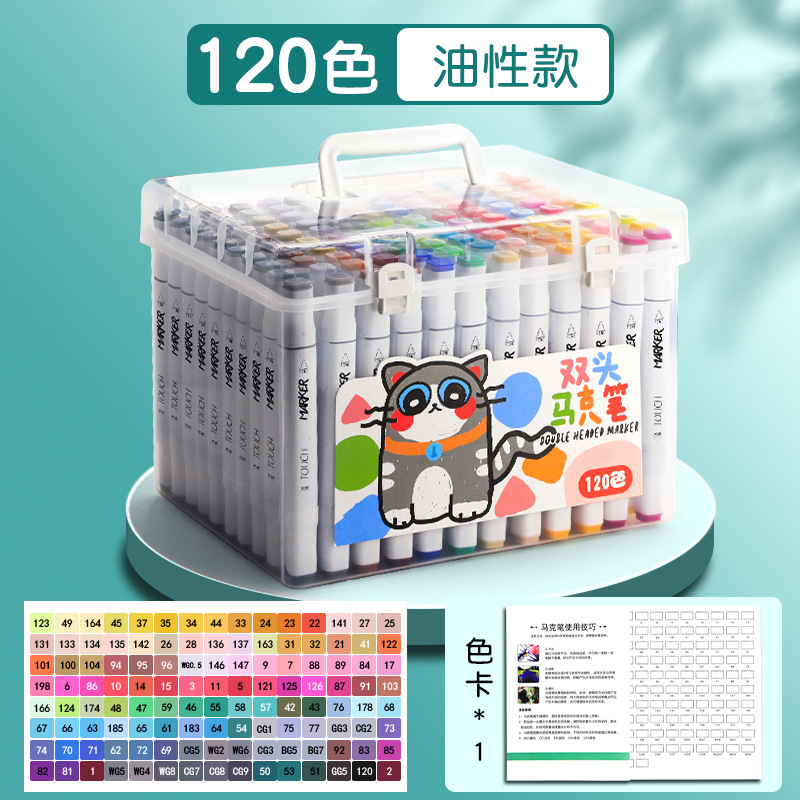 Marcadores lavables para niños, 48 colores, rotuladores de acuarela a base de agua específicos para estudiantes, 80 colores, 36 colores, 24 colores de doble punta