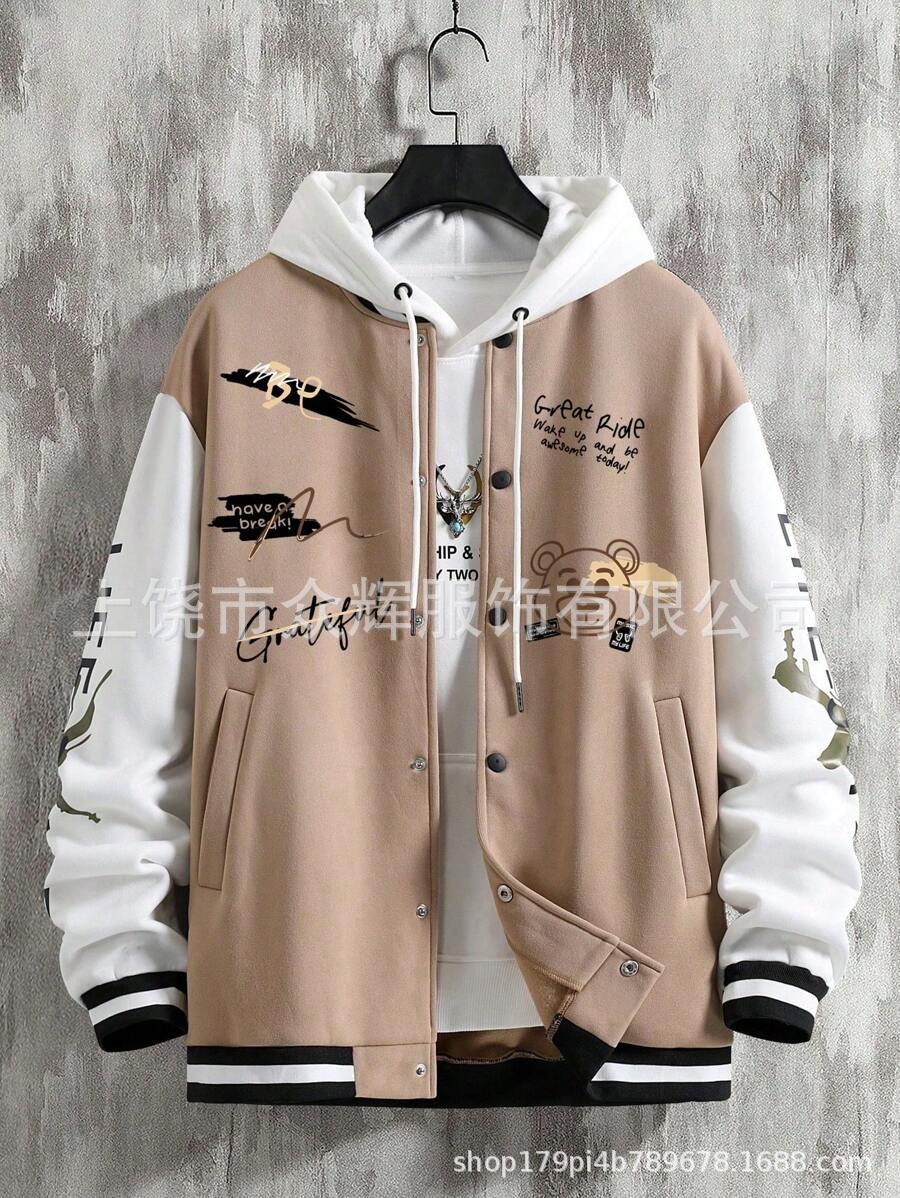 재킷 부티크★11