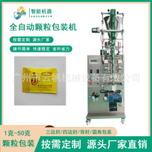 ���Ȱ�H�S���w�����b�C10�˻����w�����b�C��������о���b�C