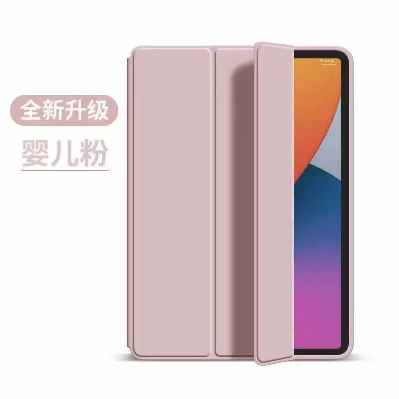 Защитный комплект подходит для iPad Apple tablet PRO11 с отсеком для стилуса AIR10.9 подставка 9/10 поколения 10.2 дюйма мягкий чехол