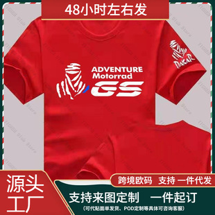 2025���_����Ħ��܇��ِ�D��t�����b���|��Ů��Ʒ�|t�����^���