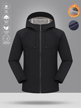 T 73730 Thickened Hooded Work Jacket �Ӻ���ñ��װ ŷ����