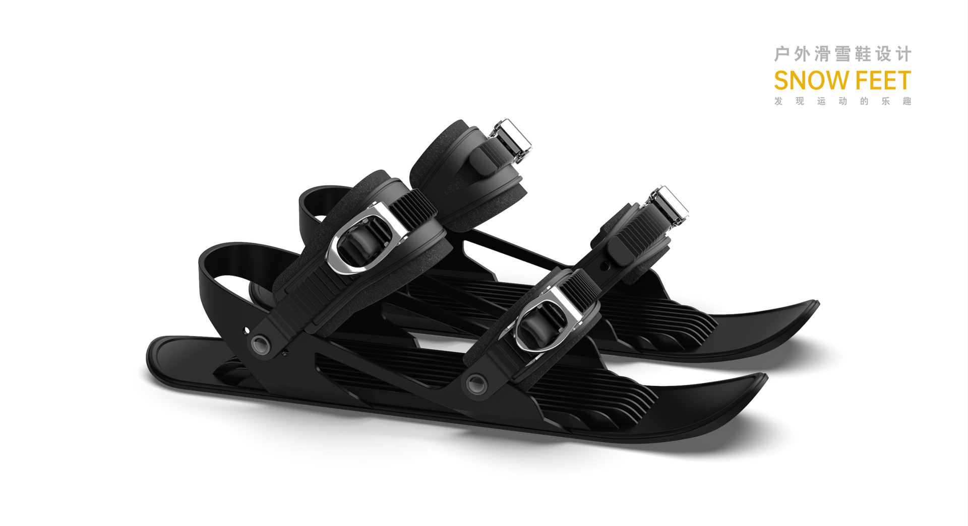 微信图片_20210729191907