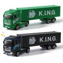 大號慣性集裝箱貨櫃車男孩大卡車工程車油罐車兒童玩具大貨車模型