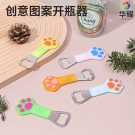 烘焙刮刀;烘焙套装;开瓶器