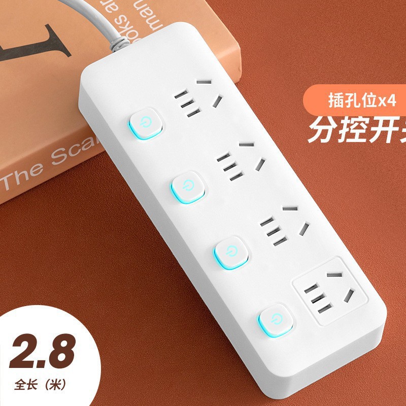 Tablero de conexión blanco pequeño Tablero de conexión multifunción Hogar con línea de carga USB Subcontrol de conexión de interruptor múltiple Tablero de conexión