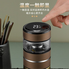 T9J5批發智能純鈦保溫杯男女士泡茶水分離杯送禮品純銀水杯子刻字