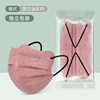 Lotus root pink