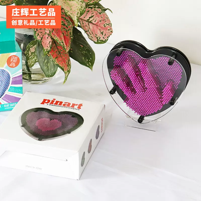 心形手印3D克隆手模针画立体针雕画家居办公学生礼品店货源批发