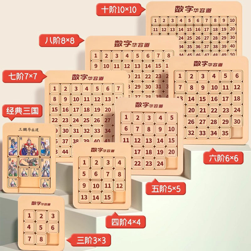 商品图