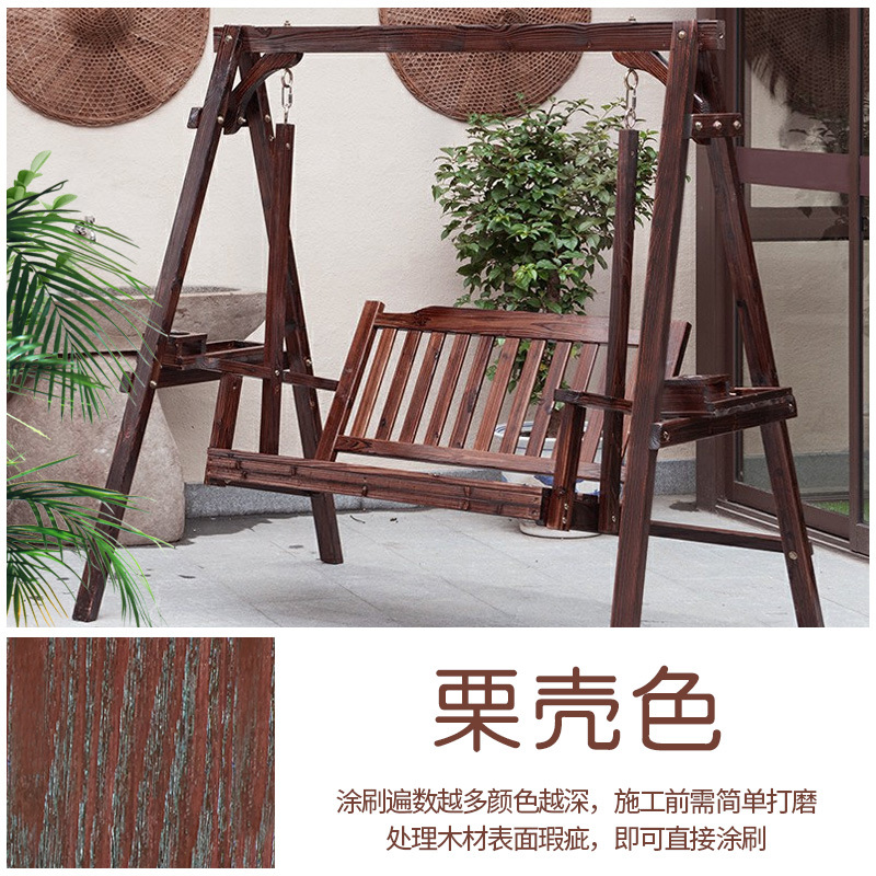 [밤껍질 레드] 실내외 겸용; 0.35kg