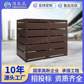 其他环卫设施;环保厕所;广告牌