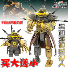 ��le�ߺڶ�̩̹�r�R�eľ�Ʉ������RͰ�˺ͱO����ƴ�bģ������к�