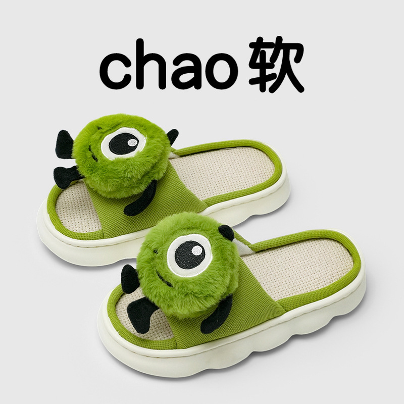 Cute Little Monster Linen Slippers for Women, Summer Couples, Home Non-Slip Thick-Soled Indoor Slippers for Men