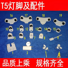 T5��ş����_ G5�չ���^�����p�^�ɹ�֧���ϻ����ܟ��� D���