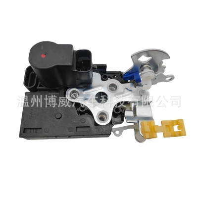 Hongguang, Central locking