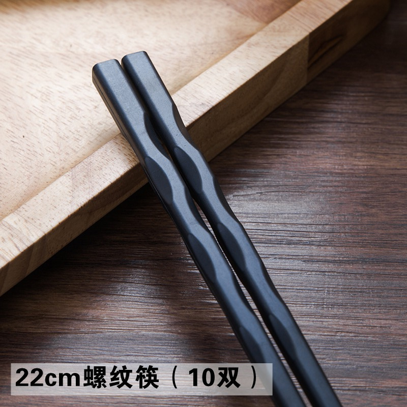 나사젓가락 [10쌍-22cm]
