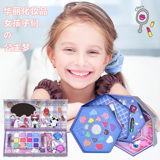 Cross-border children's cosmetics toys girls' makeup toys handbag suit play house gifts Amazon hot sale