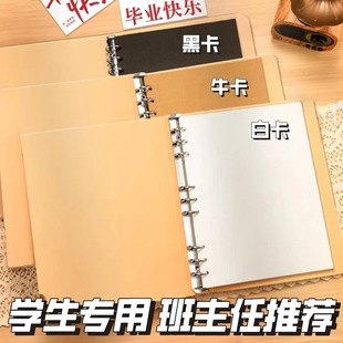 ���I�o������꼉���L�փ�diy�հ׻�퓙n�����Lӛ����Ա�ͬ�W�