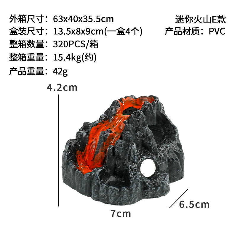 La pecera volcánica de simulación, la decoración del acuario de rocalla de resina, el paisajismo se puede equipar con bombas de oxígeno, decoraciones de artesanías para el hogar