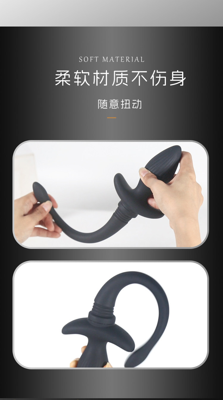 Remote-Control Vibrating Anal Plug with Swinging Tail, Silicone Prostate Massager — detail image 9
