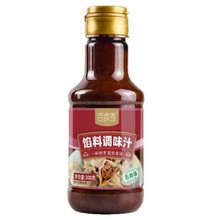 ��ʳ���W���{ζ֭300g����ζ������ӻ����W����W�{���u֭