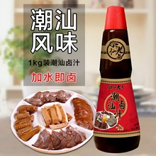 ζ׳u֭1kg uˮ֭u䷽