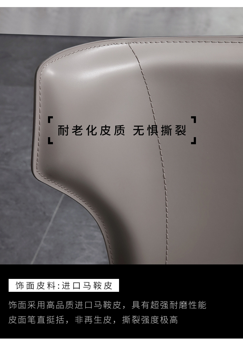 餐椅6月8_14.jpg