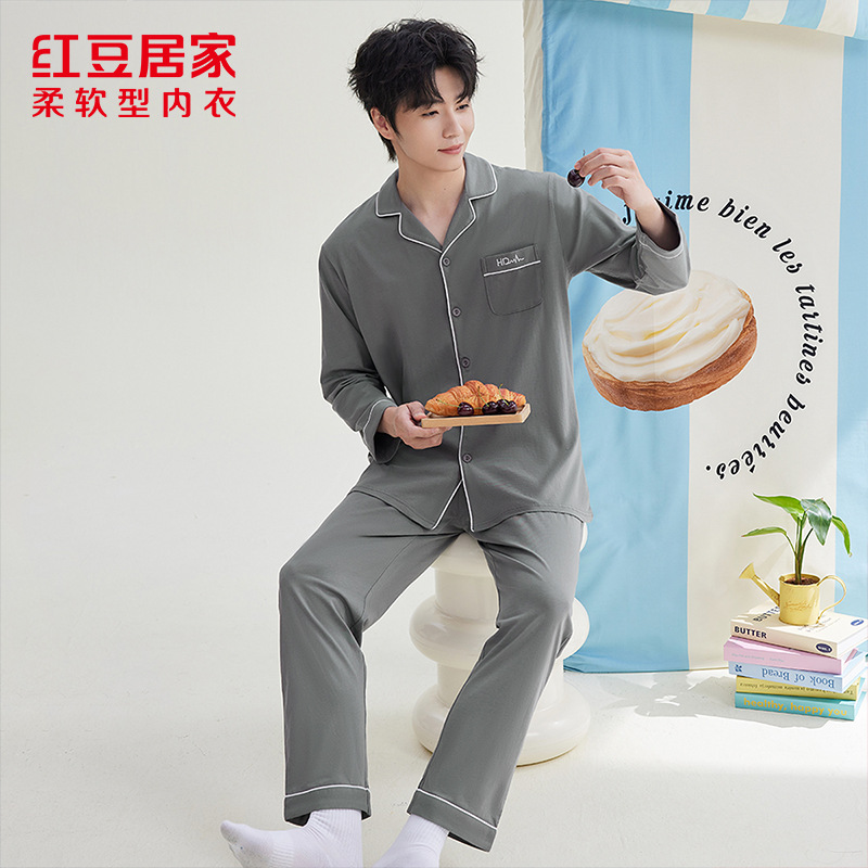 딥 엘레강트 그레이 JBJ101