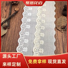 �޲���߅�o�� ��7cm �U���޾��̽���߅ ���b�o�� �ٽz��߅�o��
