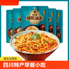 dͲĴخarͲؑcVԪ͵P