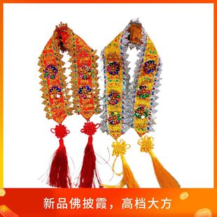 �����Ʒ������������ϼ���������L̫�O���·��۶����ϼ���[��