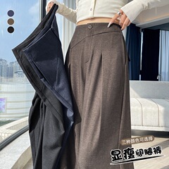 秋季仿牛仔阔腿裤子女2025新款高腰慵懒风垂感休闲直筒拖地长裤子
