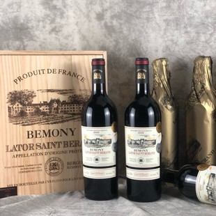 �������l���D�}Ī����ؐ����ɼt���Ѿ�750ml*6ƿ����߶˼t��